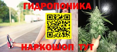 мескалин Нарткала
