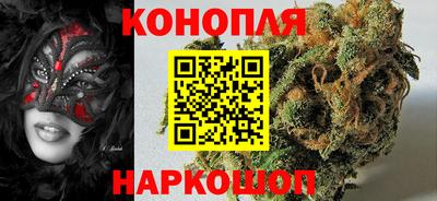 мескалин Нарткала