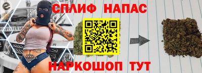 jwh Новокубанск