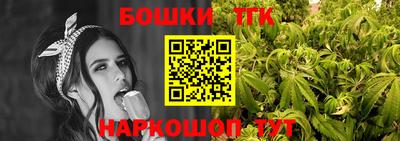 мескалин Нарткала
