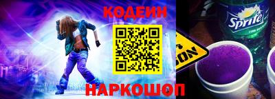 мескалин Нарткала