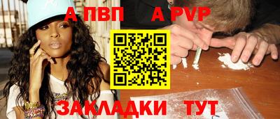 мескалин Нарткала