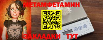 мескалин Нарткала