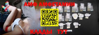 мескалин Нарткала