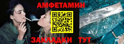 бошки Наро-Фоминск