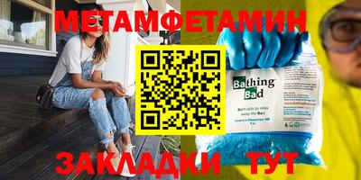 мескалин Нарткала